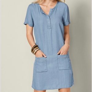 New, never worn. Cute denim dress. Size small